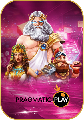PRAGMATIC